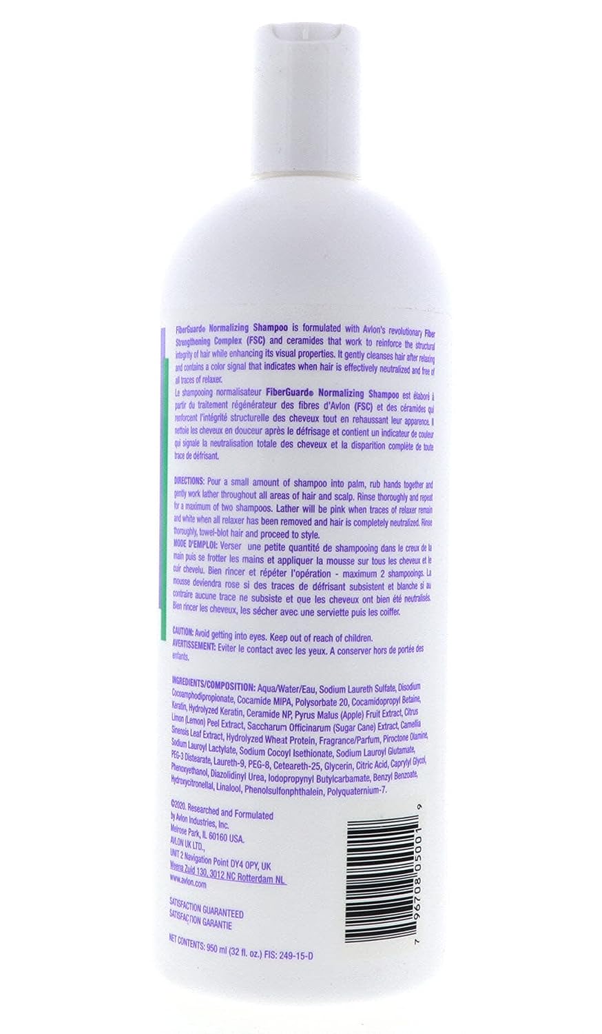 Affirm FiberGuard Normalizing Shampoo (Step 4) 32 fl. oz