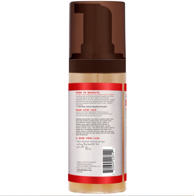 Hair Milk Styling Foam 5.85oz.